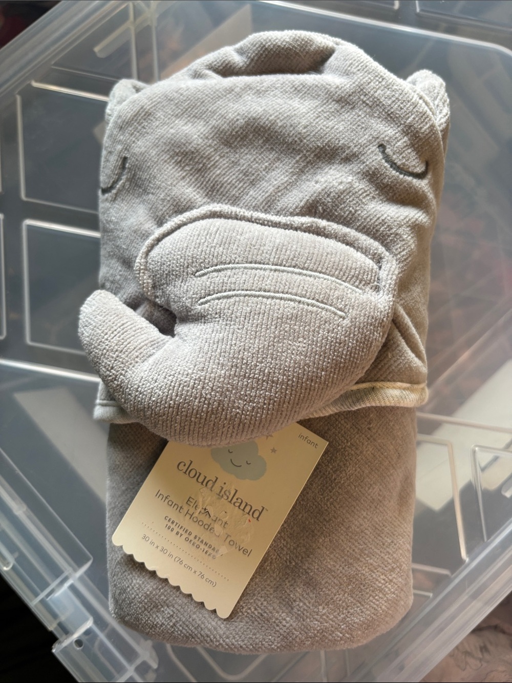 🆕 cloud island Gray Elephant Hooded Towel for Kids, baby - one size - NWT